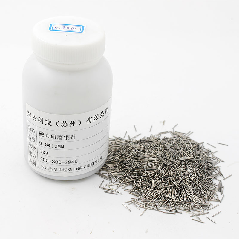 Addis-AbabaMagnetic Polishing Needle